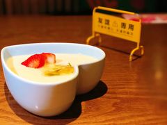 怦然心动杏仁君-偏偏喜欢你(国瑞购物中心店)