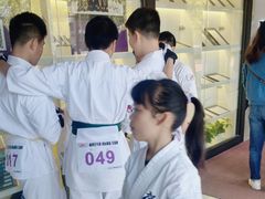 -极真空手道修远道场