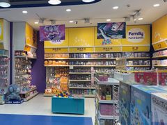 -TOYSRUS玩具反斗城(天津远洋乐堤港店)