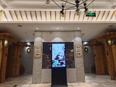 -永青泉汗蒸广场(大运河博物馆店)