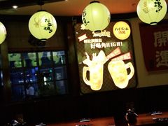 -鸟鹏烧鸟居酒屋(仁恒梦中心店)