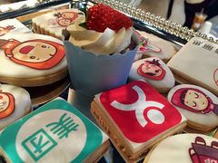 -格丽思(美好上郡店)