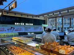 -六贤记(文三店)