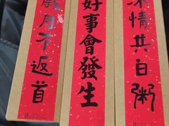 -台灣光芒手作(万安街店)