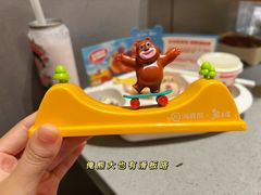 -海底捞火锅(高科东路店)