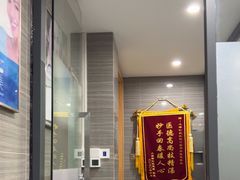 -上海仁爱医院口腔科 · 种植