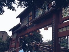 -磁器口古镇