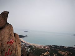 -崂山仰口游览区