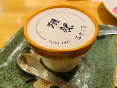 -江户·岚 创意料理(泛海店)
