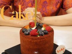 -姆们M Sweetie Cake(五道口店)