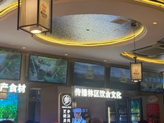-遇东北林区铁锅炖(南开店)
