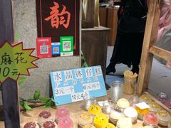 -黄埔古港