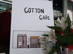 -COTTON CAFE(德信·中外公寓店)