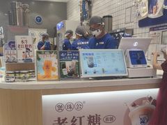 -煲珠公·老红糖珍珠奶茶(金沙洲梦乐城店)