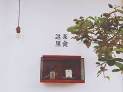-幸会吉市(丰泽店)