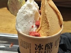 -陕拾叁-西安糕点(北院门创始店)
