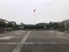 -邓小平故里
