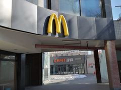 -麦当劳(朝阳北路店)