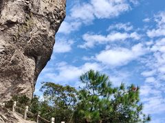 -雁荡山风景名胜区