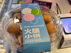 -HappyMiss花满楼·鲜花饼·鲜花茶·伴手礼(上海环球港店)