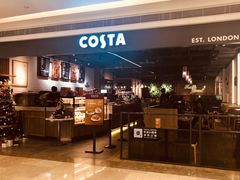 门面-COSTA COFFEE(武汉武商MALL店)