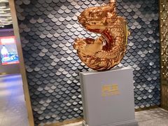 -阿五黄河大鲤鱼(海尚店)