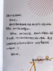 -爱悦月子中心·时光(武侯店)