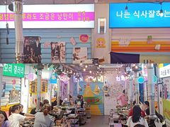 -玄希浪漫厨房·韩料烤肉(湖滨银泰in77店)