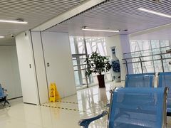 -中国医学科学院皮肤病医院