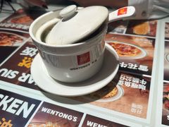 -文通冰室(东方宝泰店)