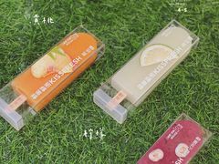 -合景·悠方(成都店)