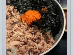 海苔金枪鱼拌饭-HONGA HONGA雄家(曹路店)