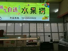 -哈尔滨工业大学-学苑楼
