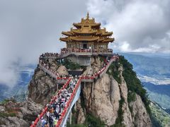 -老君山风景名胜区