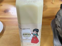 -朝族高丽火盆(长白山总店)