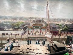 -中国京杭大运河博物馆