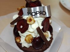 -PAOPAO Bakery&Café(港汇店)