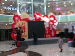 -万达广场(沈阳铁西店)