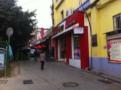-连家船海鲜大排档·20年闽菜店(厦大店)
