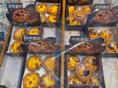 -巴黎优朵烘焙馆(菱角湖壹号店)
