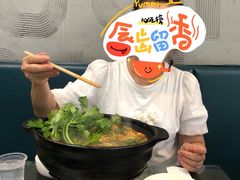 -川香煲(茅台路店)