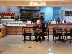 -Sunflour(来福士店)