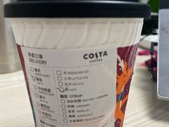 -COSTA COFFEE(上海五玠坊店)