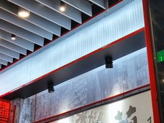 -肥汁米蘭香港米线(长宁来福士店)