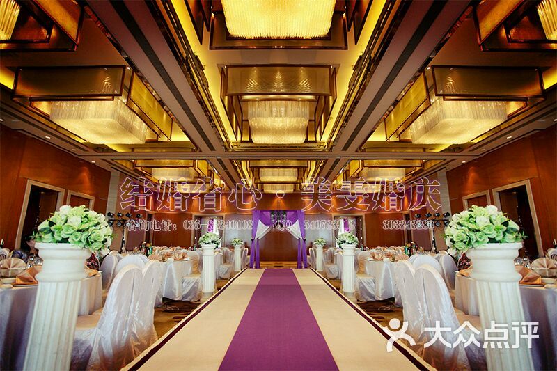 威斯汀大酒店·婚宴上海浪漫爱都婚礼定制 1图片-北京星级酒店-大众