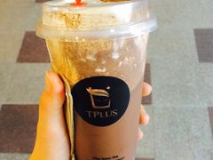 可可玛奇朵-TPLUS茶家(上海商城南京西路店)