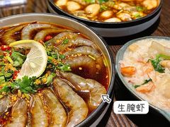 -大洋家·精品潮汕菜·生腌砂锅粥(天河东路店)