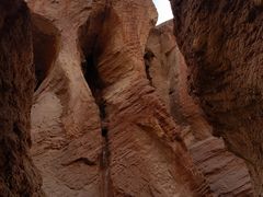 -天山神秘大峡谷