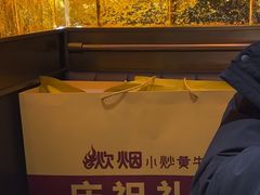 -炊烟小炒黄牛肉(浦东世纪汇店)