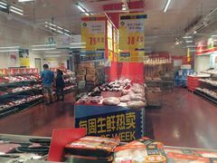 -麦德龙(京顺路商场店)